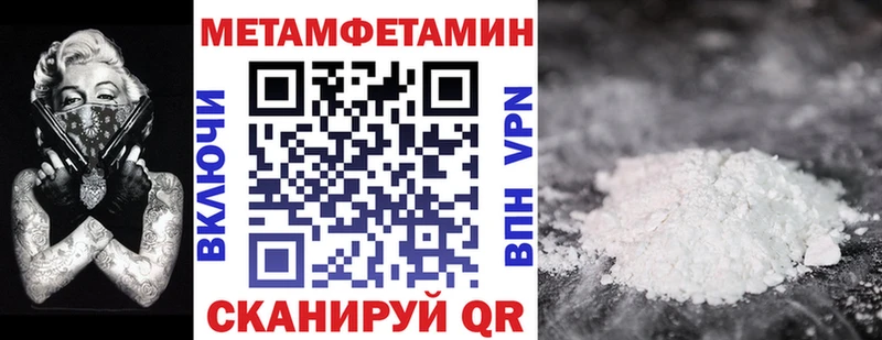 АМФЕТАМИН VHQ  наркота  Санкт-Петербург 