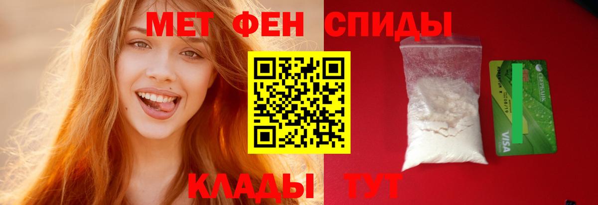 Amphetamine Premium  Вход с VPN  АМФ  Санкт-Петербург 