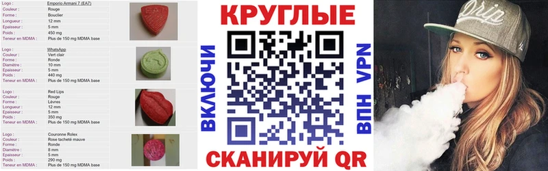Экстази louis Vuitton  Санкт-Петербург 