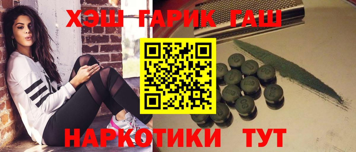 А ПВП Санкт-Петербург