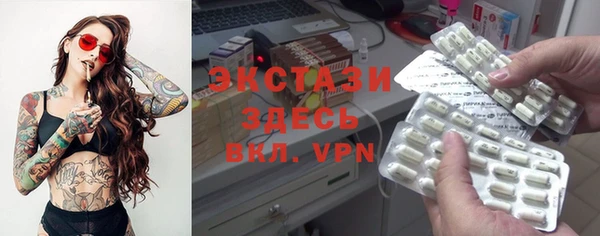 круглые Нязепетровск