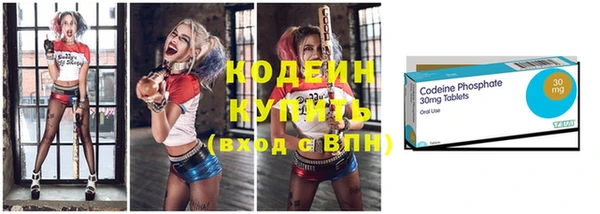 мдма Няндома