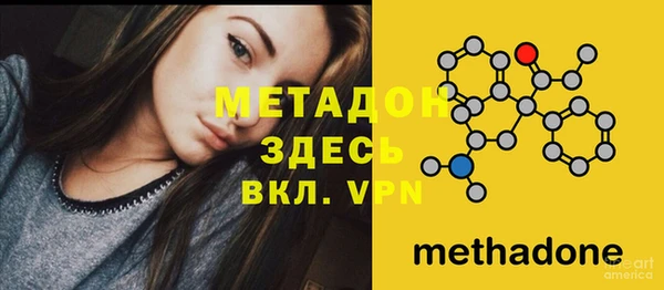 круглые Нязепетровск