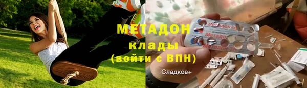 хмурый Нягань