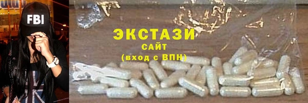 хмурый Нягань