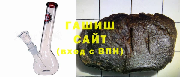 хмурый Нягань