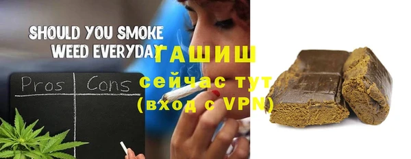 мдма Няндома