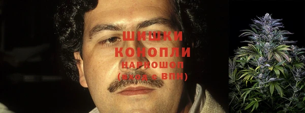 круглые Нязепетровск