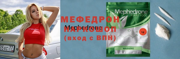альфа пвп Новодвинск