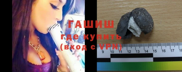 круглые Нязепетровск