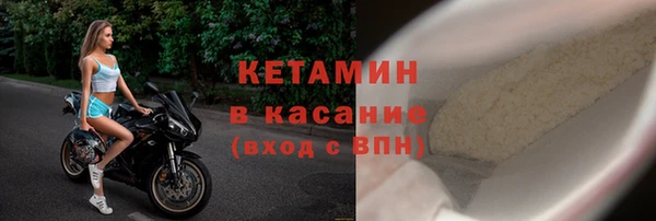 альфа пвп Новодвинск