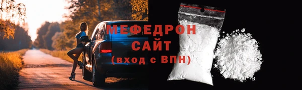 альфа пвп Новодвинск