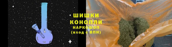 наркотики Валуйки