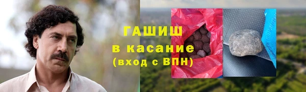 хмурый Нягань