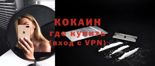 СК Бутурлиновка