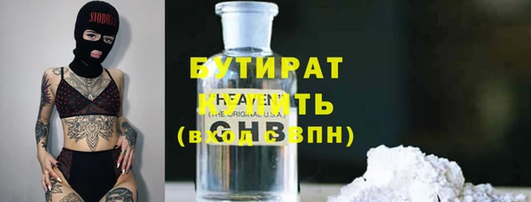альфа пвп Новодвинск