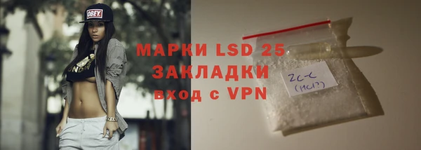мдма Няндома