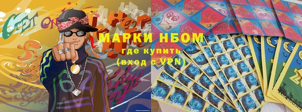 мдма Няндома