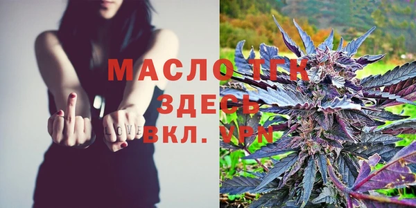 хмурый Нягань