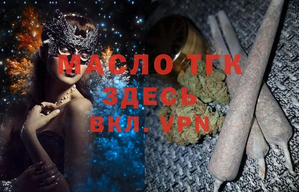 альфа пвп Новодвинск