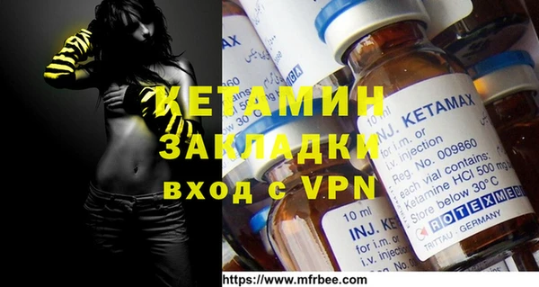 хмурый Нягань