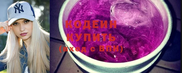 круглые Нязепетровск