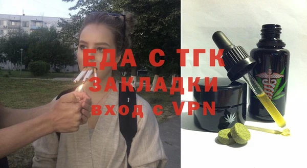 круглые Нязепетровск