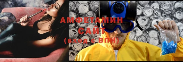 мдма Няндома