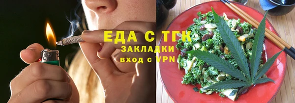 мдма Няндома