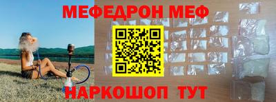 Альфа ПВП Заволжье