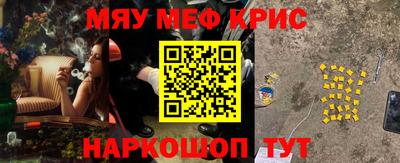 стафф Берёзовский