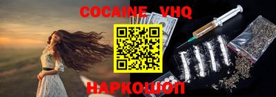 мдпв Беслан