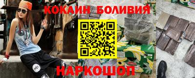 Альфа ПВП Заволжье