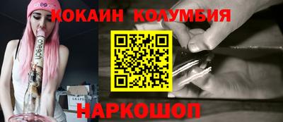 мдпв Беслан