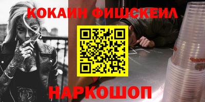 spice Заводоуковск