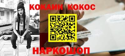 индика Жуковский
