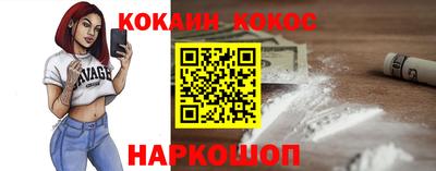 Альфа ПВП Заволжье