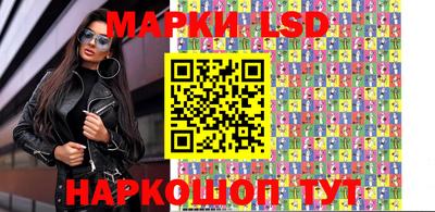 мдпв Беслан