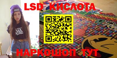 индика Жуковский