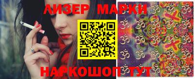 мдпв Беслан