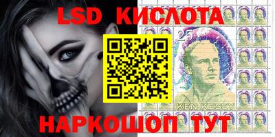 стафф Берёзовский