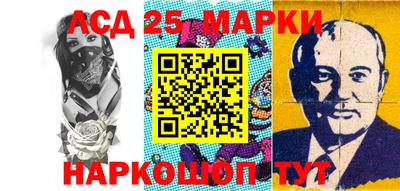 мефедрон VHQ Бийск