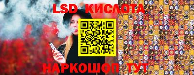 spice Заводоуковск