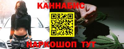 мдпв Беслан