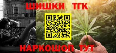 мдпв Беслан