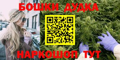 Альфа ПВП Заволжье