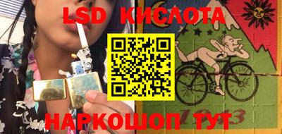 мдпв Беслан