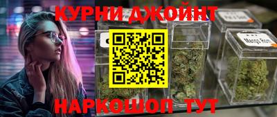 Альфа ПВП Заволжье