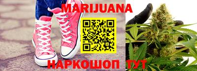 spice Заводоуковск