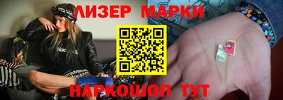 стафф Берёзовский